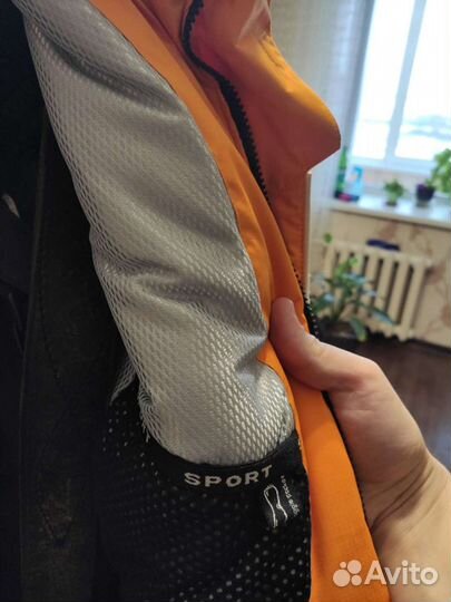 Горнолыжный костюм 