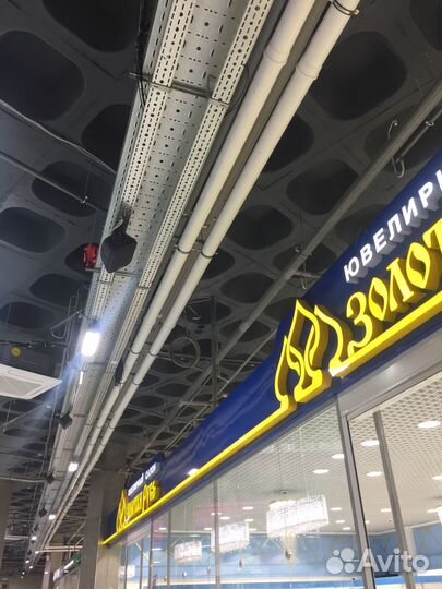 Монтаж систем оповещения и музыкальной трансляции