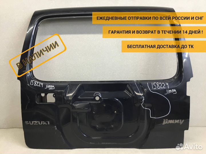 Дверь багажника, Suzuki Jimny FJ 1998 6910081A03