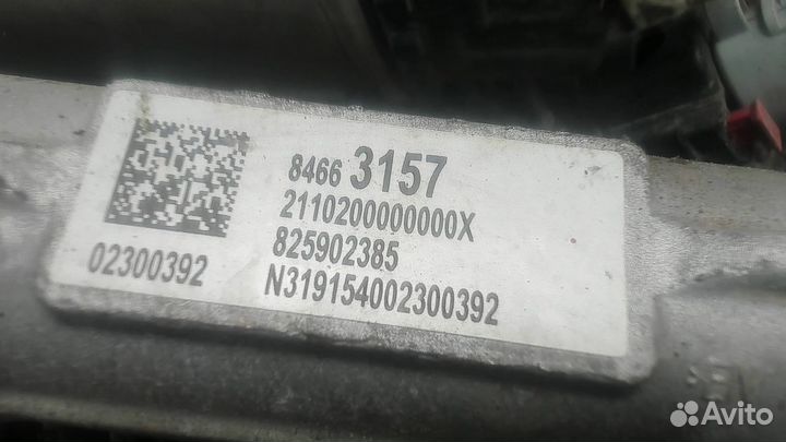 Рейка рулевая без г/у Chevrolet Equinox 2017, 2019