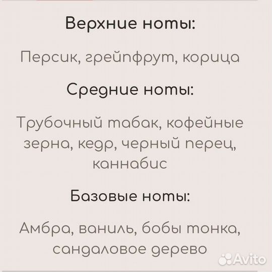 Свечи ручной работы