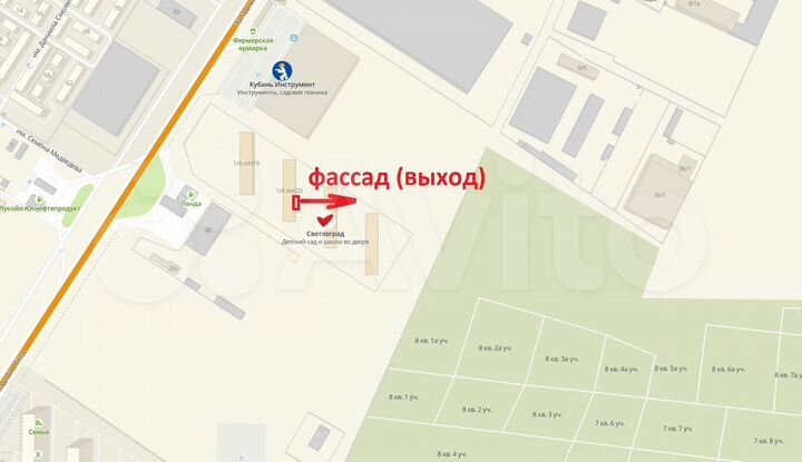 Свободного назначения, 45.5 м²