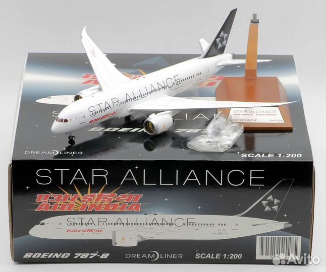 Boeing 787-9 Air India 1:200 JC Wings