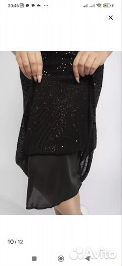 Юбка женская