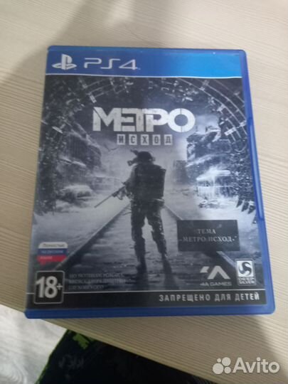 Игры для приставок ps4