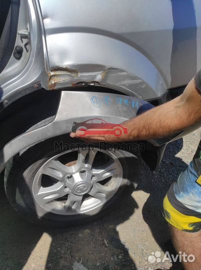 Кузовная ремонтная арка