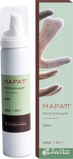 Крем Марал Регенерация
