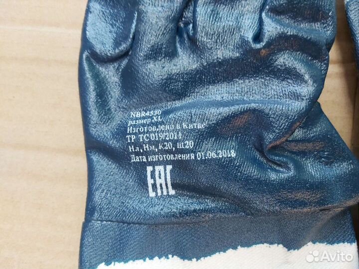 Перчатки резиновые