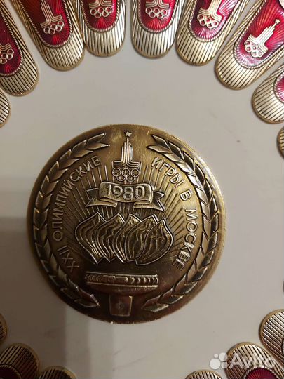 Значки олимпиада 80 набор