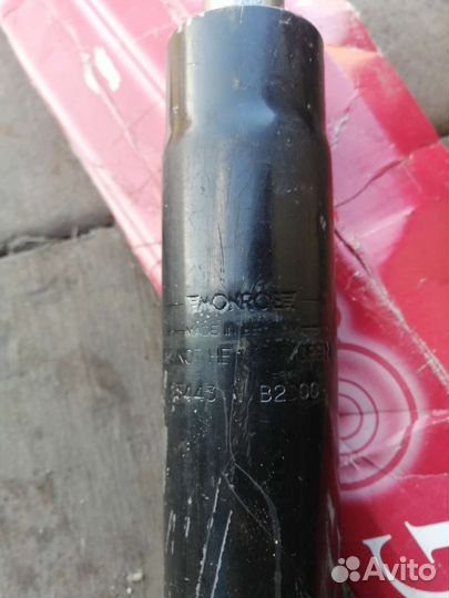 Амортизаторы monroe S3443
