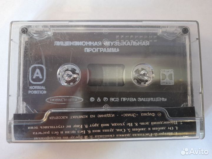 Константин Никольский 