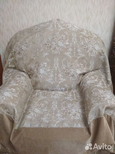 Дивандейки бу