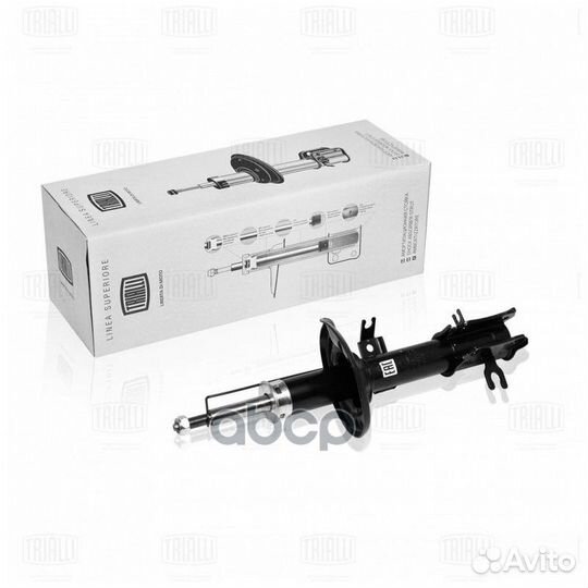 Амортизатор (стойка) перед. лев. газ. для а/м C