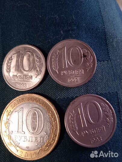 Коллекционные монеты