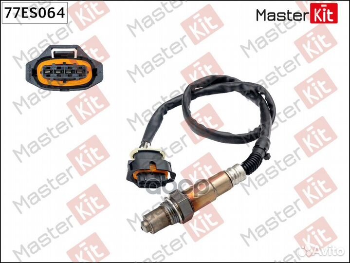 Лямбда-зонд 77ES064 MasterKit