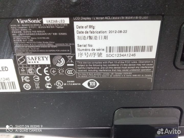 Монитор Viewsonic VA2248-LED 21.5