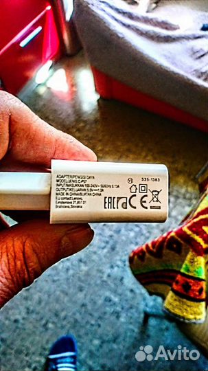 Адаптер питания Lenovo