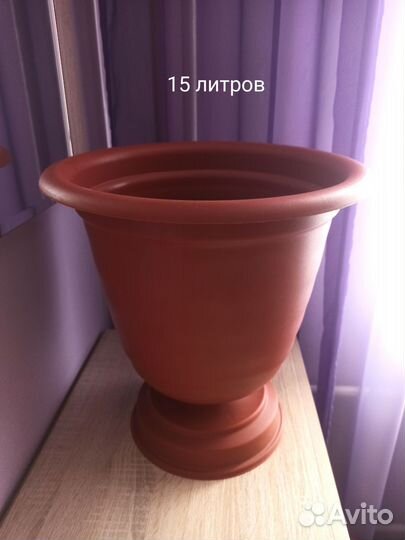 Кашпо для цветов