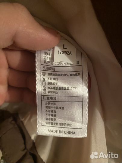 Мужская зимняя куртка размер L