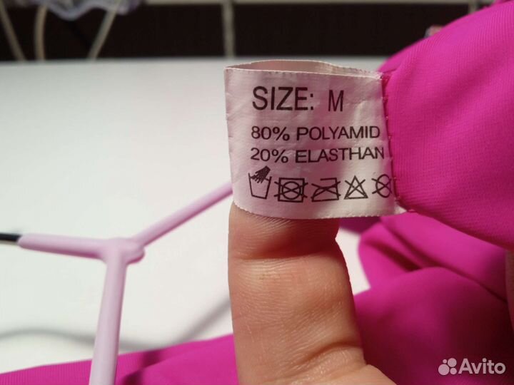 Купальник для худ. гимнастики