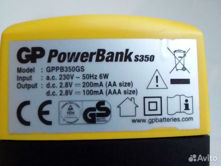 Зарядное устройство для аккумуляторных батареек