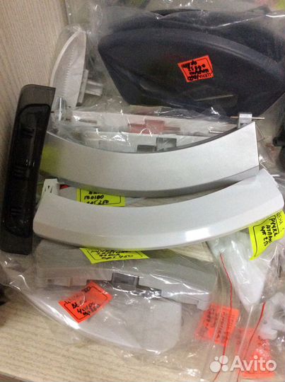 Ручка люка для стиральной машины