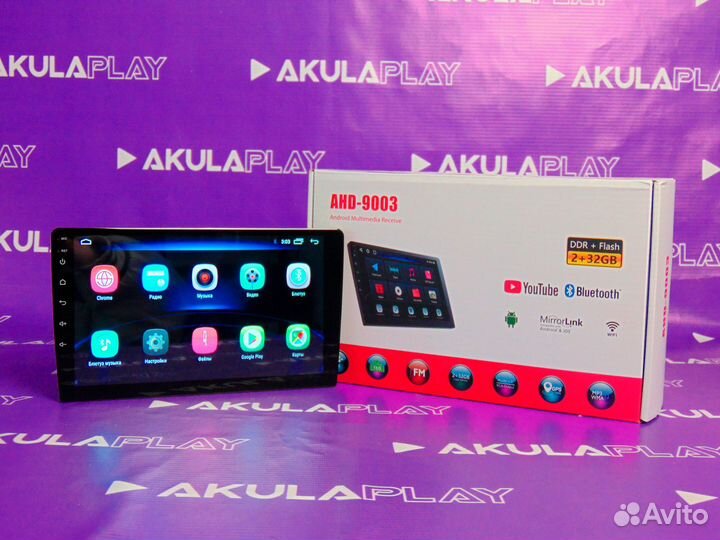 Магнитола Android 2/32