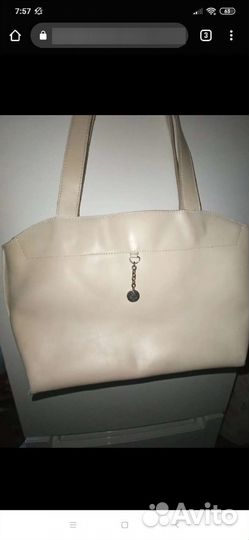 Сумка натуральная кожа