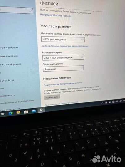 Microsoft surface laptop 4 i5/16/256gb в идеале