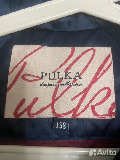 Пуховик Pulka 158 для девочки