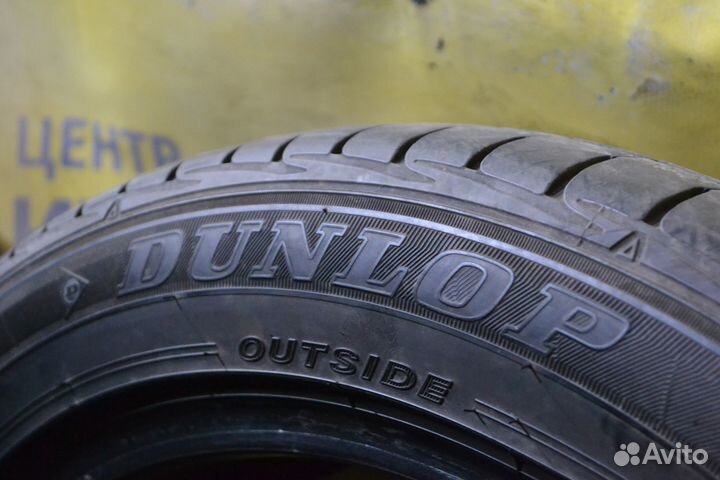 Dunlop Le Mans V 205/55 R16
