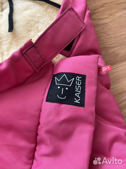 Меховой конверт Kaiser Coosy