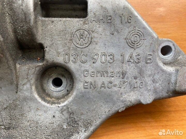 Кронштейн Vw Tiguan cavd 2012