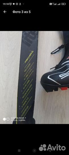 Лыжи беговые fisher