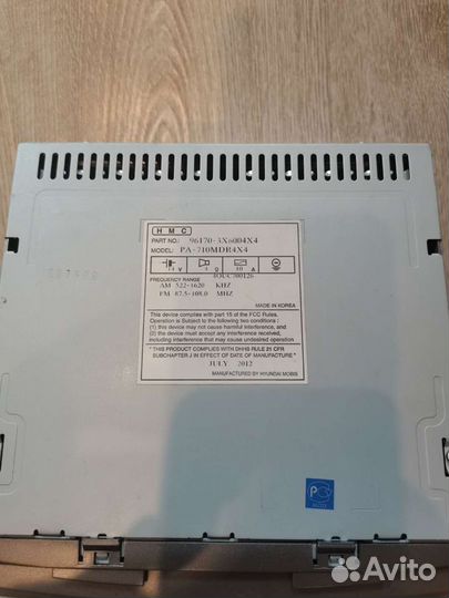 Магнитола Элантра MD. Рамка Элантра MD