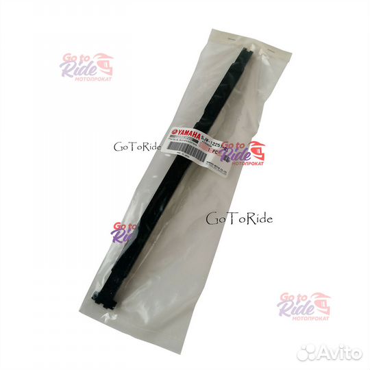 Успокоитель грм FJR1300