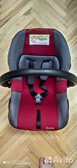 Автолюлька от 0 