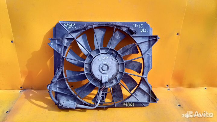 Вентилятор радиатора для Honda Civic 5D