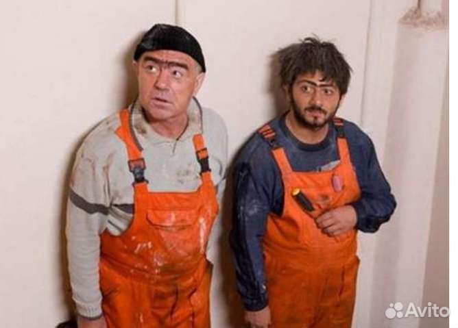 Муж на час по городу;)а так же курьерские услуги