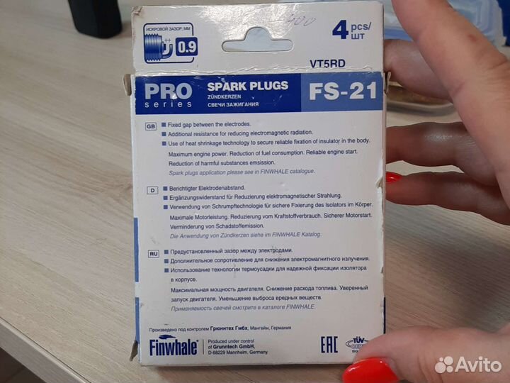 Фильтр масляный OC 467,Свечи зажигания FS-21