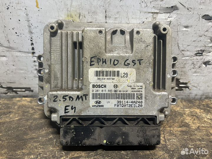 Блок управления двигателем Hyundai Grand Starex