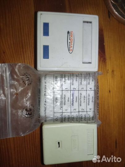 Розетки rj45. Внешние. Новые