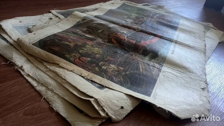 СССР 83 х 55 см Картины по истории Учебное пособие