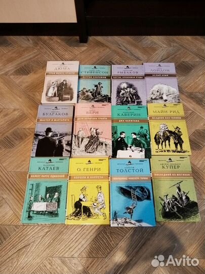 Художественная литература