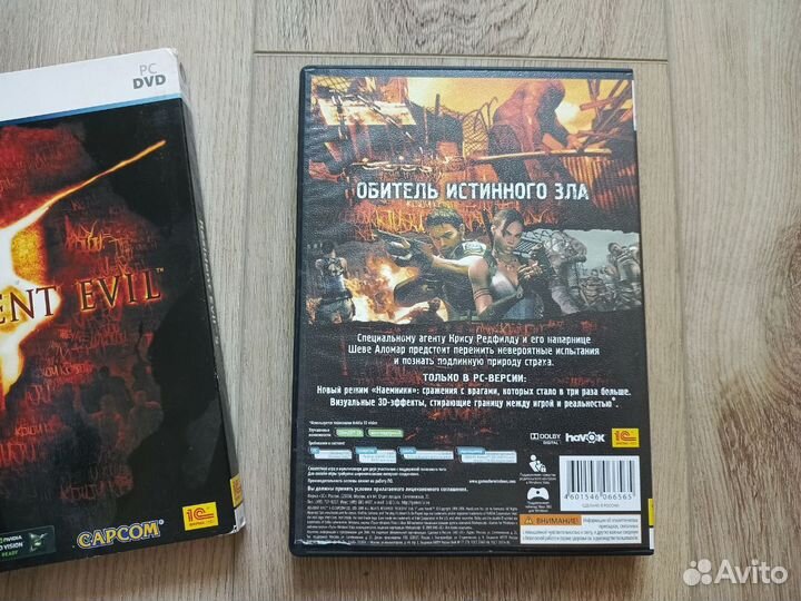 Resident Evil 5 DVD box с книжечкой в идеале на 97