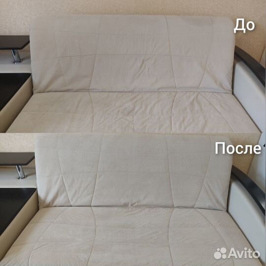 Химчистка мягкой мебели, матрасов и ковров