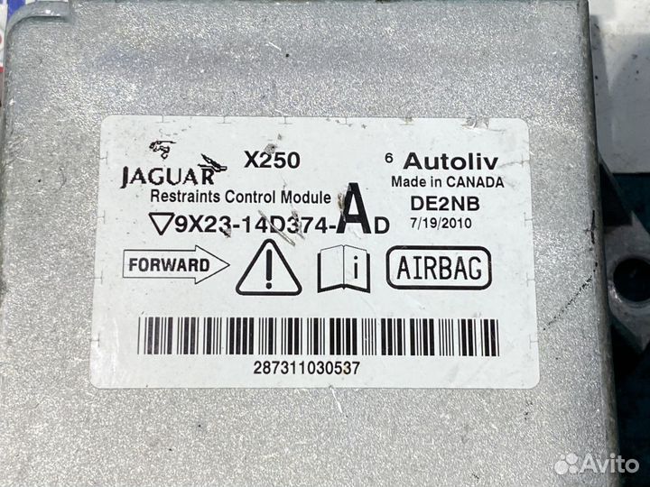 Блок управления airbag SRS Jaguar XF I (2007—2011)