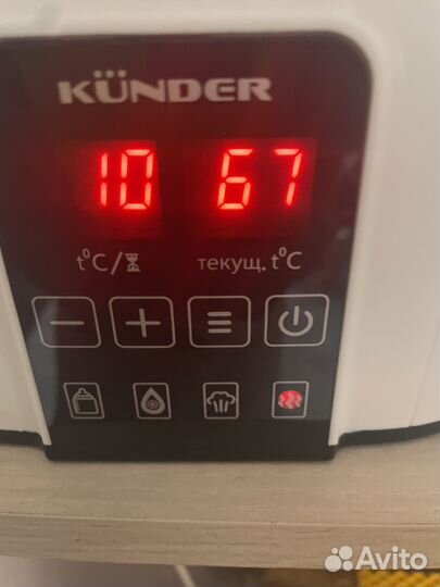 Стелиризатор для бутылочек 4в1 kunder