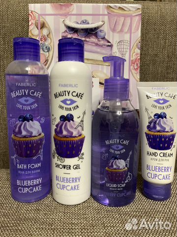 Набор д/тела