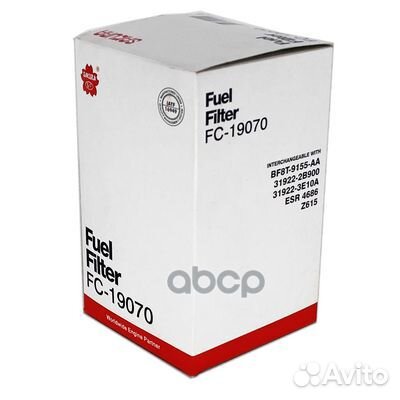 Фильтр топливный Hyundai Accent/Getzi, Kia